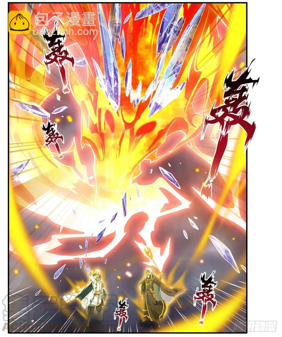 第176话 解脱-第180话