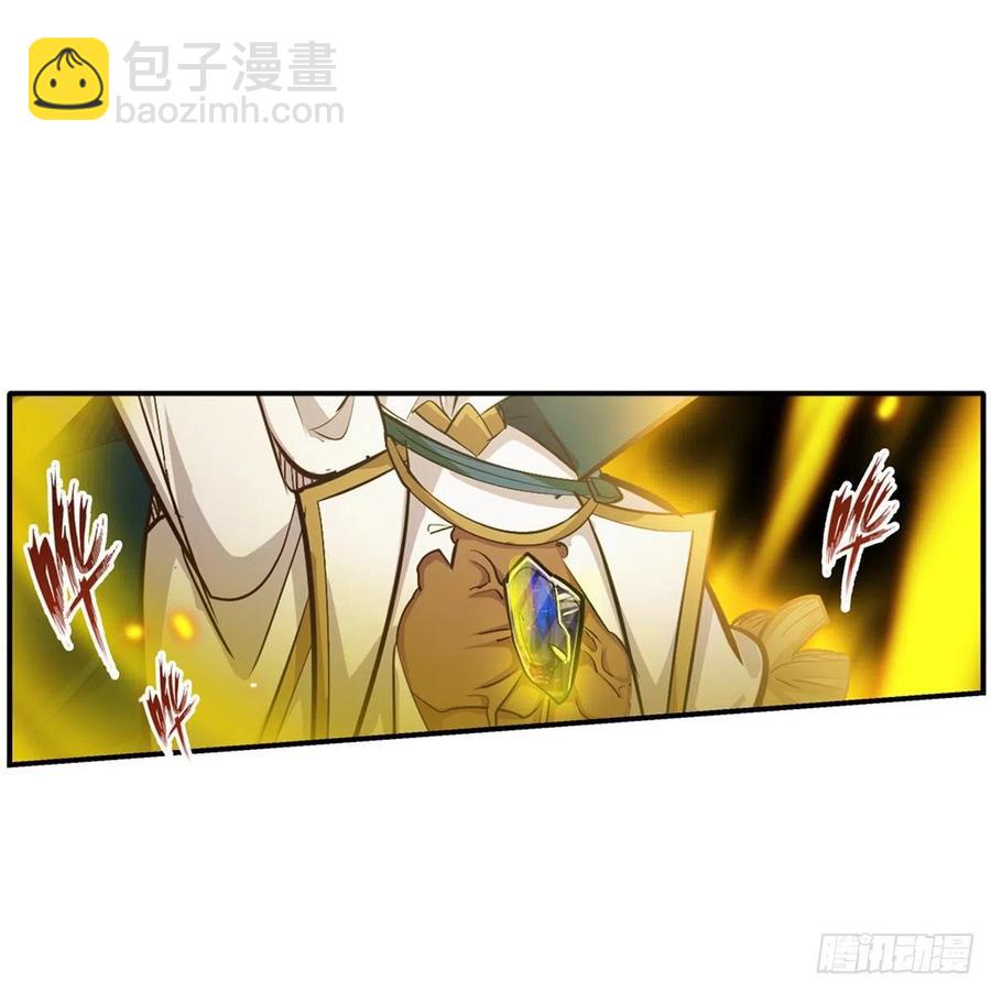 第176话 解脱-第180话