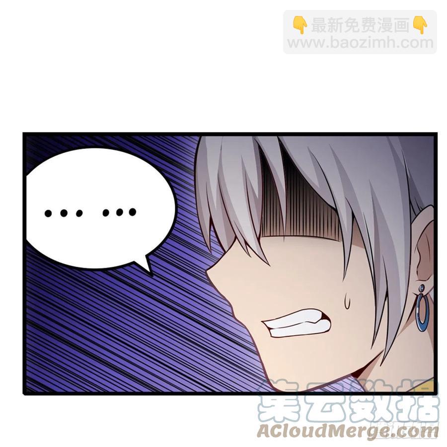 第176话 解脱-第180话
