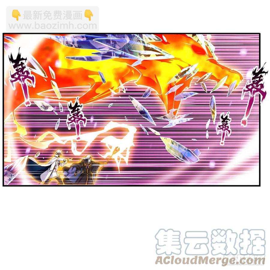 第176话 解脱-第180话