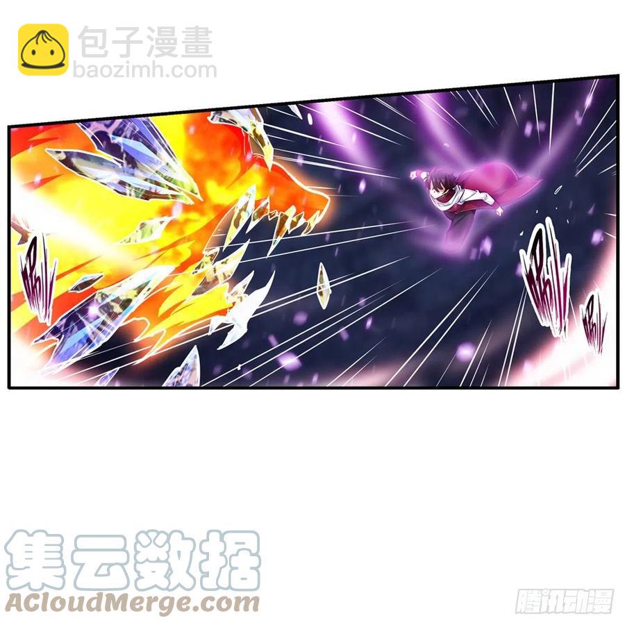 第176话 解脱-第180话