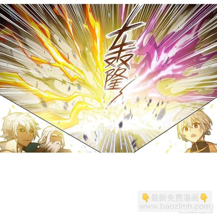 第176话 解脱-第180话