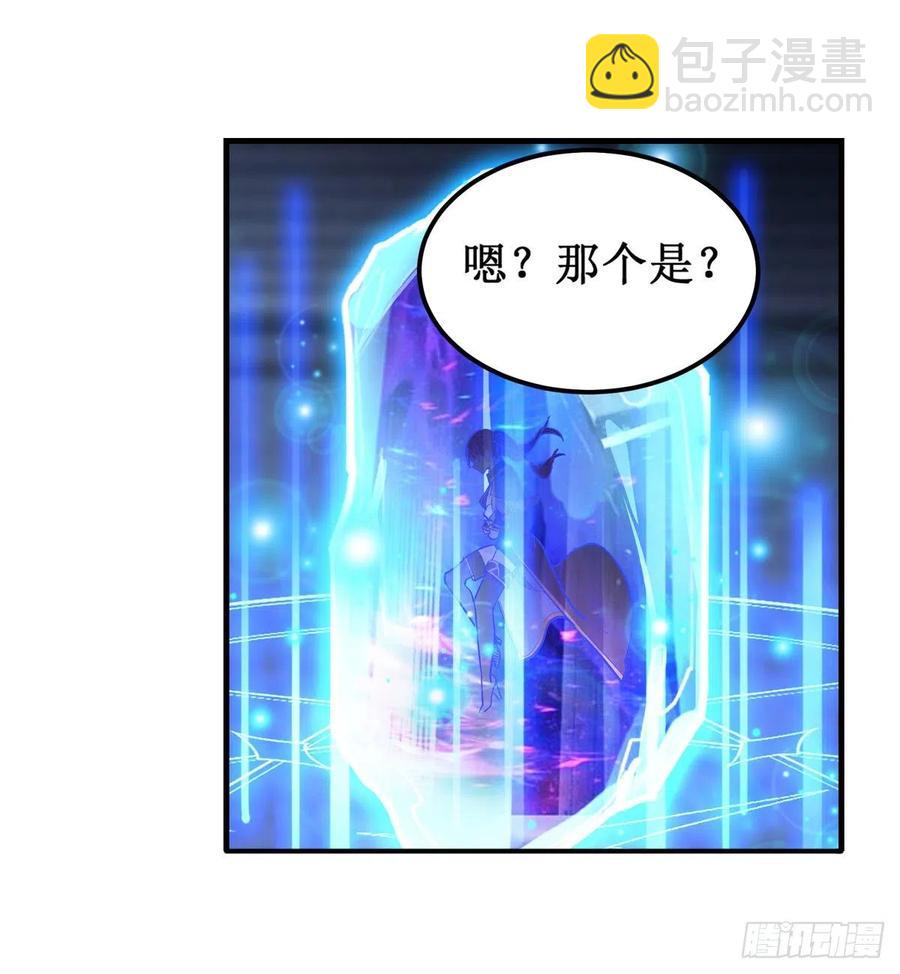 第176话 解脱-第180话