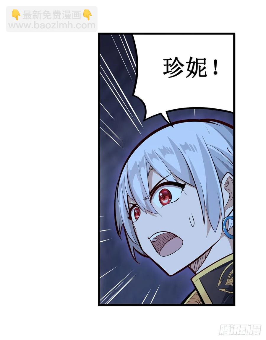 第176话 解脱-第180话
