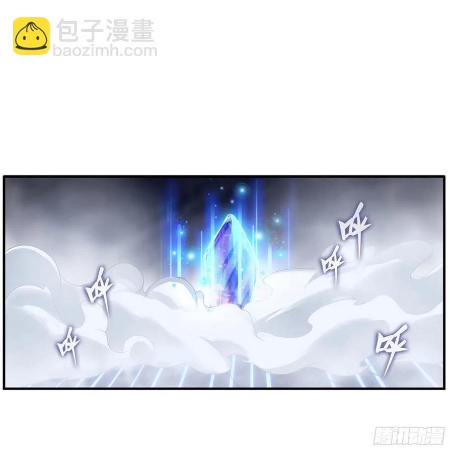 第178话 融化的结晶(1/2)-第182话