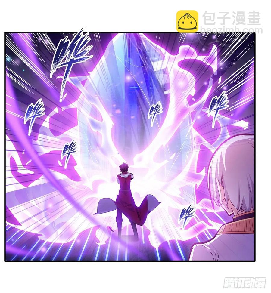 第178话 融化的结晶(1/2)-第182话