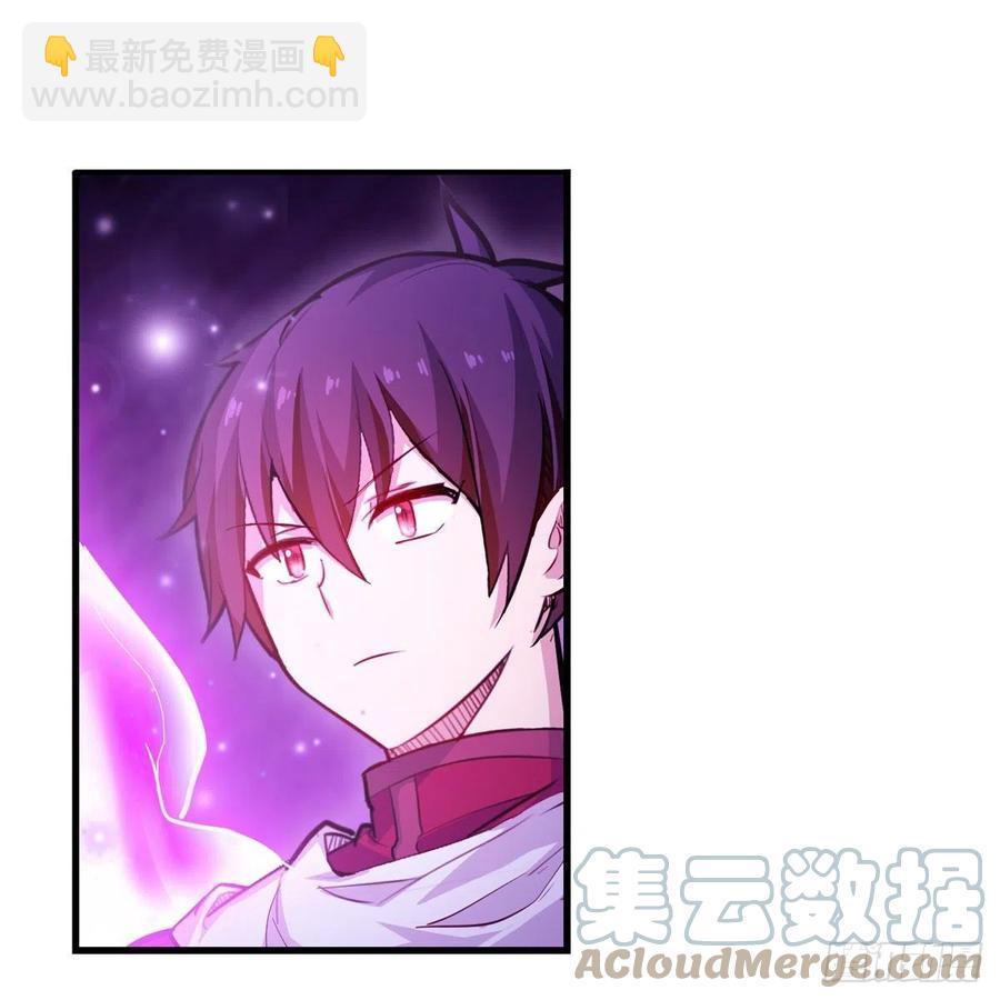 第178话 融化的结晶(1/2)-第182话