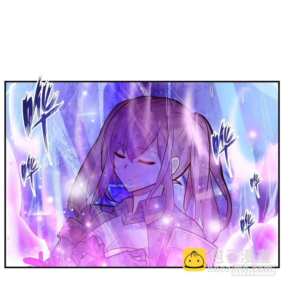 第178话 融化的结晶(1/2)-第182话