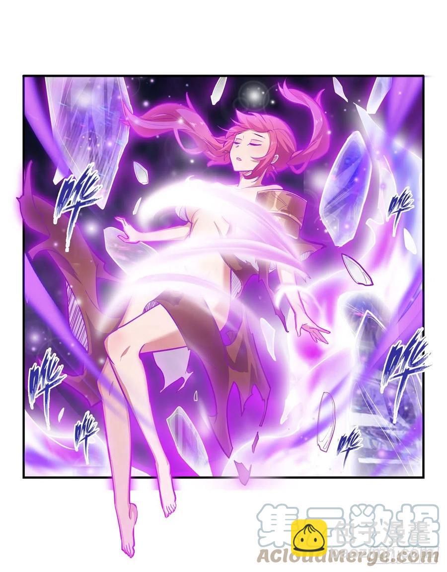 第178话 融化的结晶(1/2)-第182话