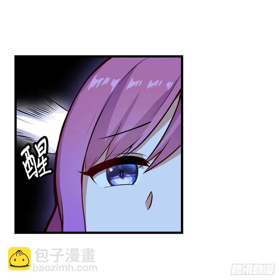 第178话 融化的结晶(1/2)-第182话