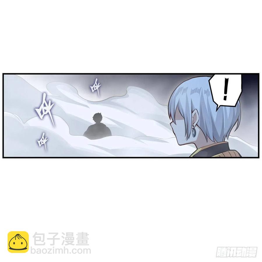 第178话 融化的结晶(1/2)-第182话