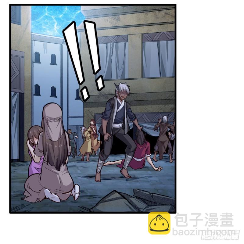 第180话 炼成阵-第184话