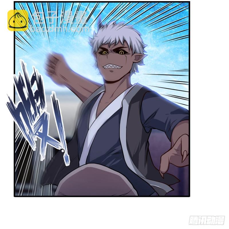 第180话 炼成阵-第184话