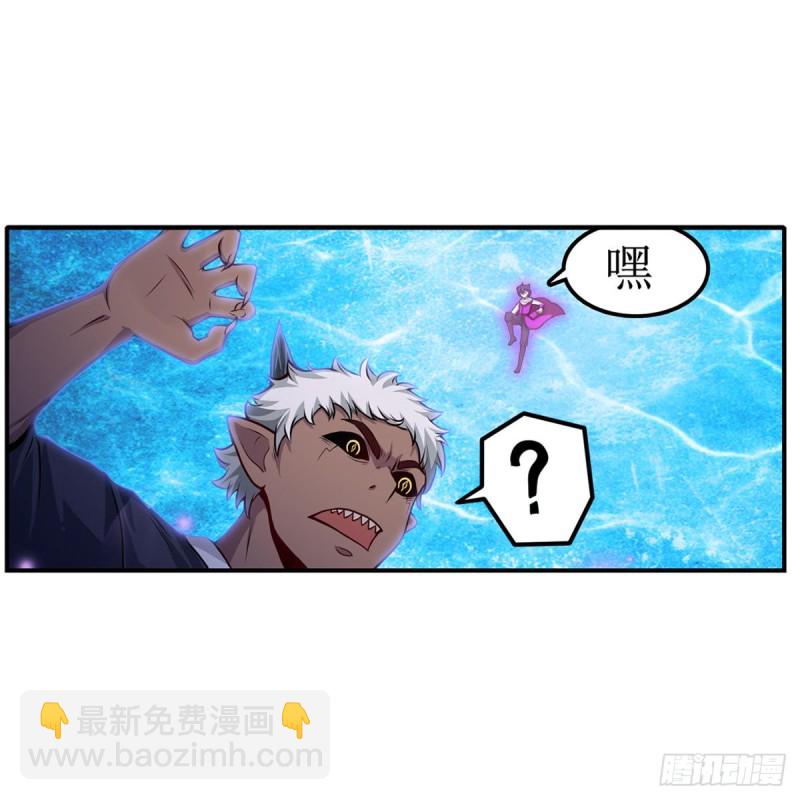 第180话 炼成阵-第184话