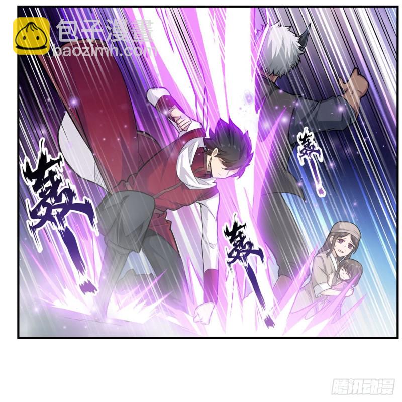 第180话 炼成阵-第184话