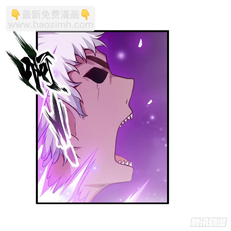 第180话 炼成阵-第184话