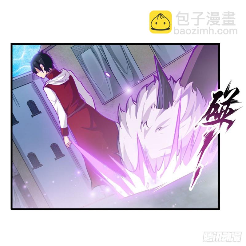 第180话 炼成阵-第184话