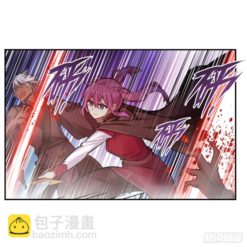 第180话 炼成阵-第184话