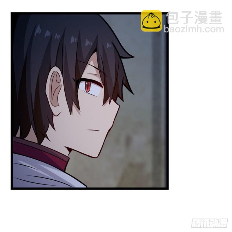 第180话 炼成阵-第184话