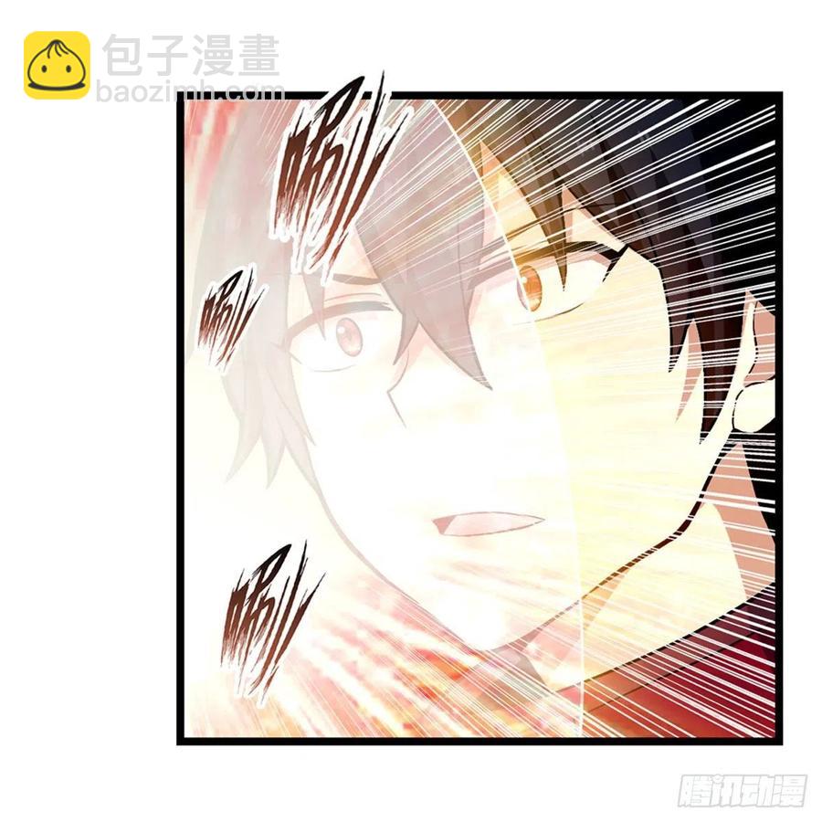 第182话 礼物-第186话