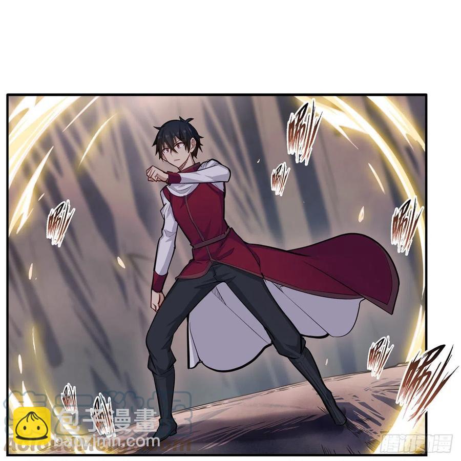 第182话 礼物-第186话