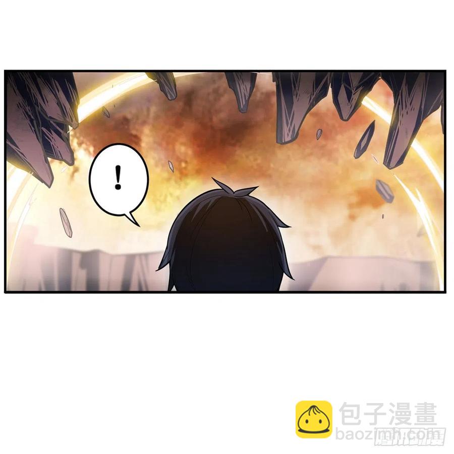 第182话 礼物-第186话