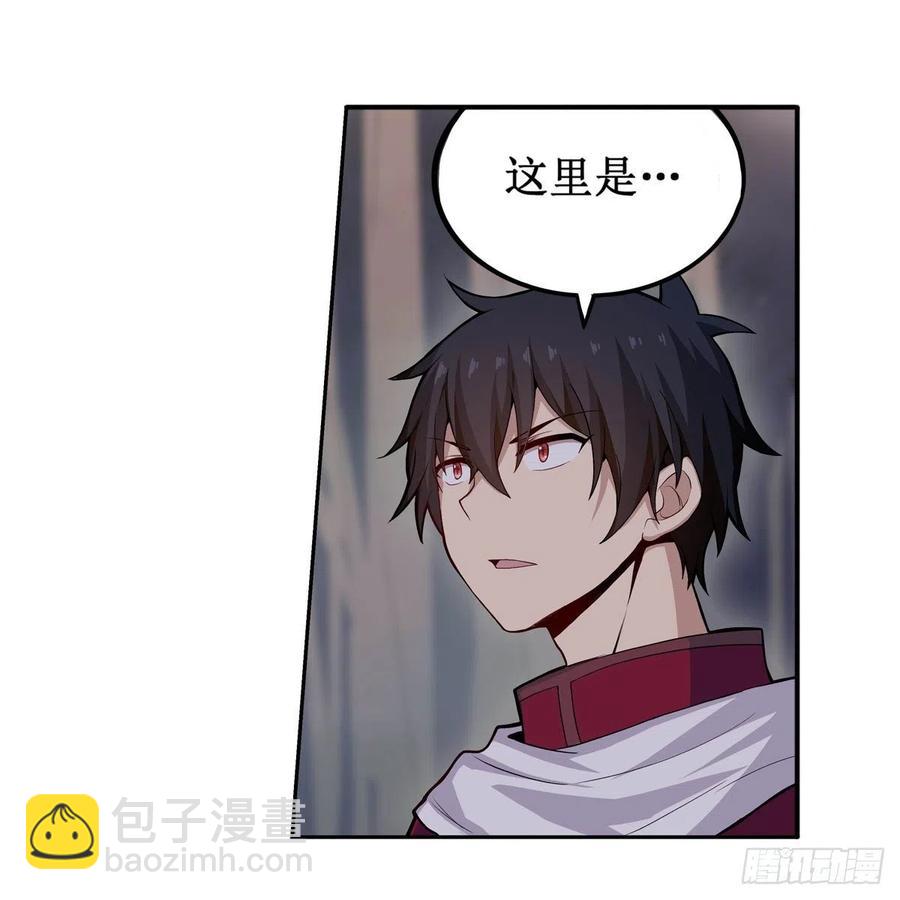 第182话 礼物-第186话