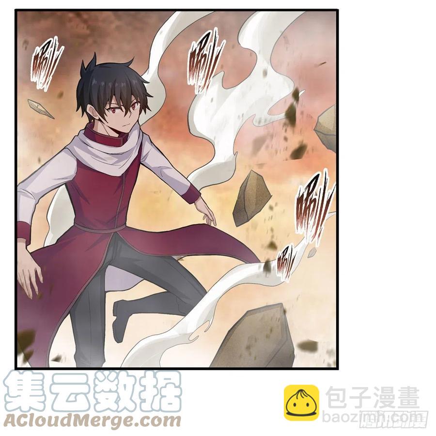 第182话 礼物-第186话