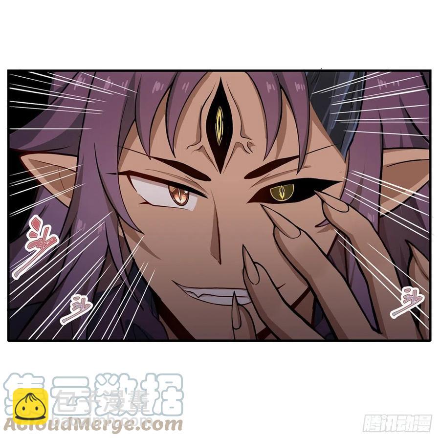 第182话 礼物-第186话