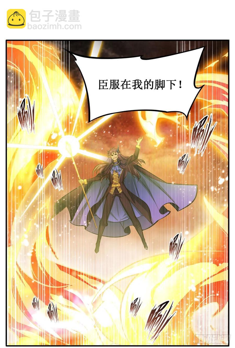 第182话 礼物-第186话