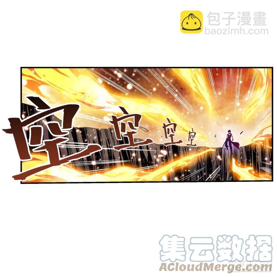 第182话 礼物-第186话