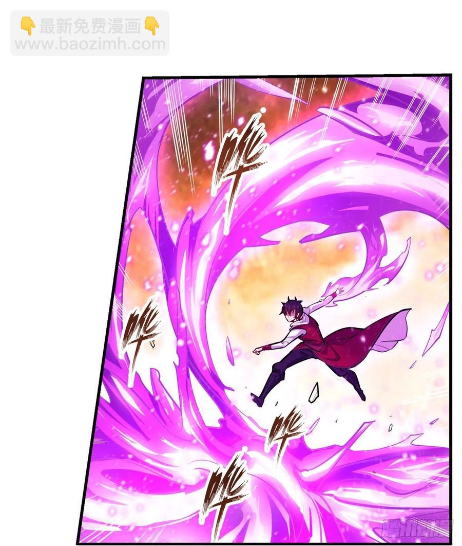 第182话 礼物-第186话