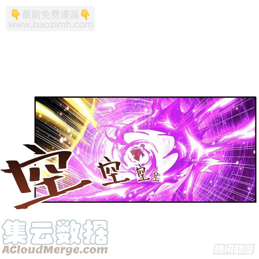 第182话 礼物-第186话
