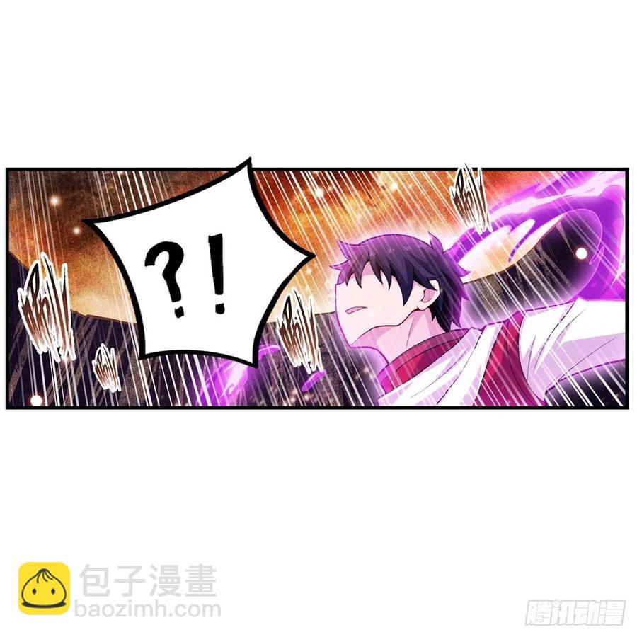 第182话 礼物-第186话