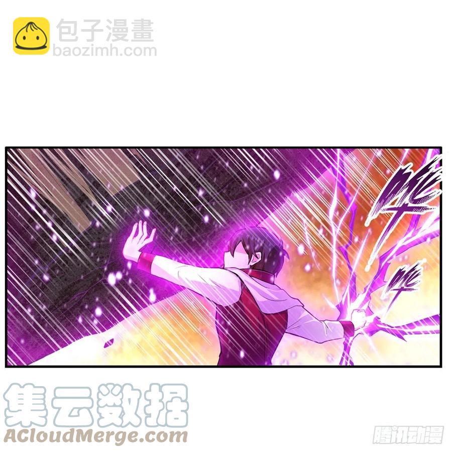 第182话 礼物-第186话