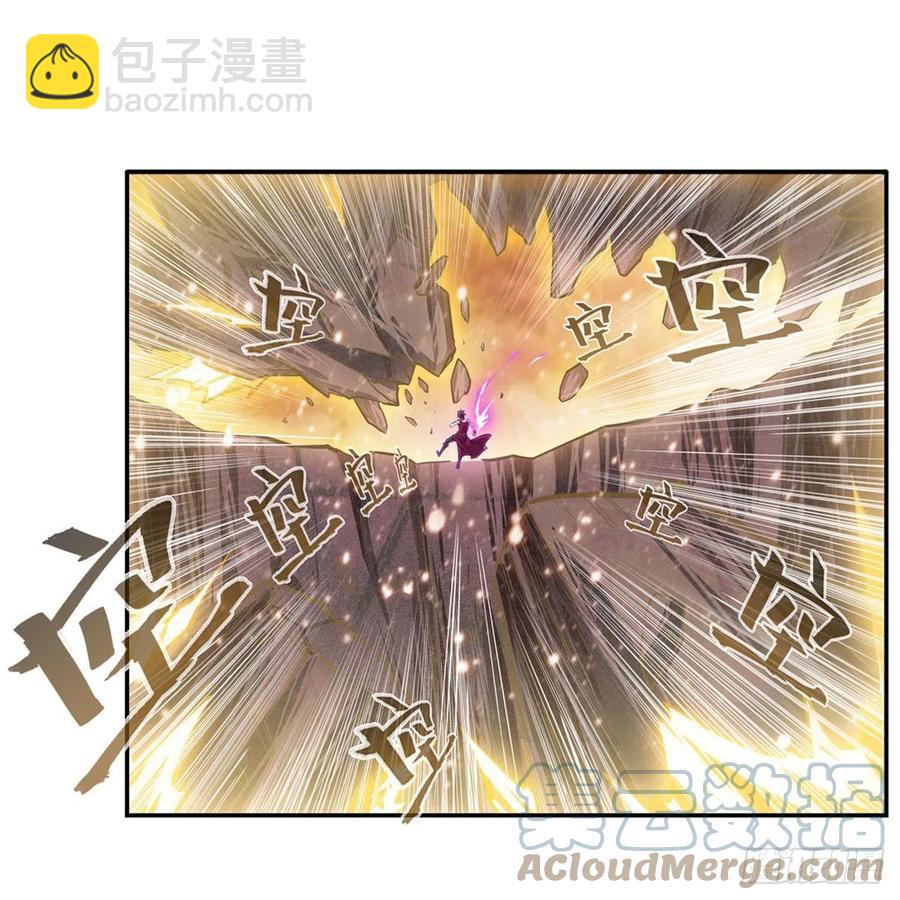 第182话 礼物-第186话