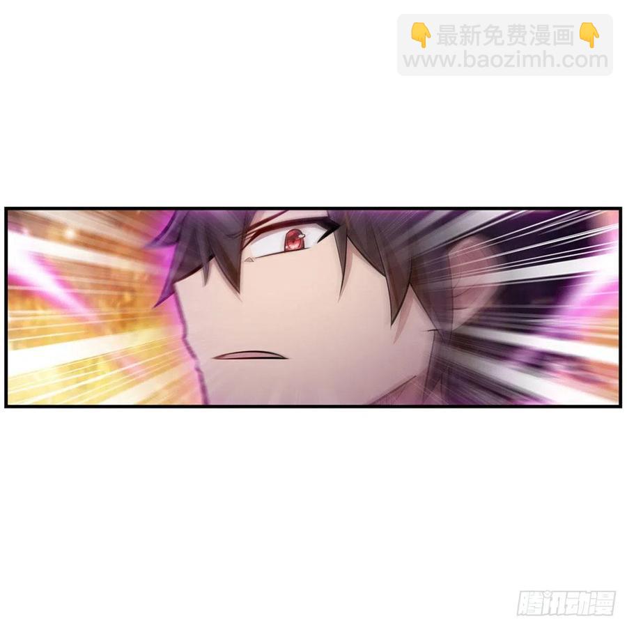 第182话 礼物-第186话