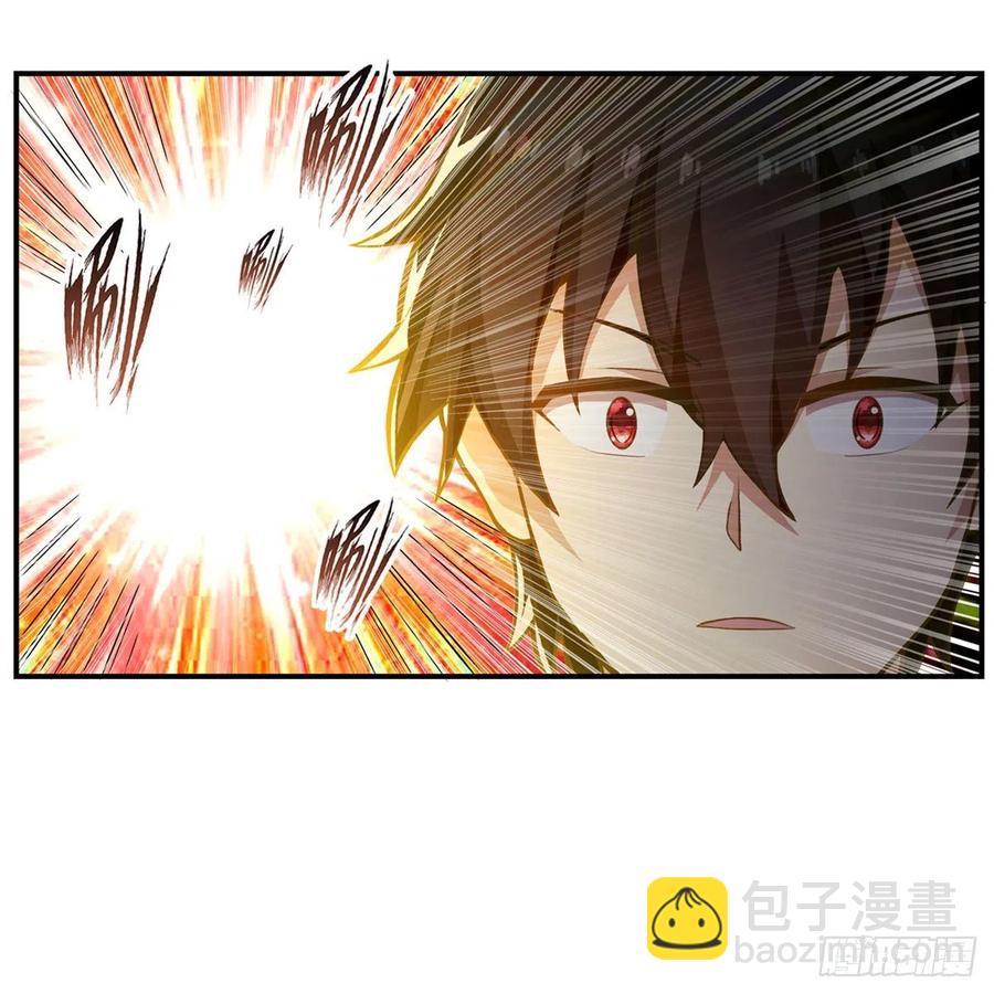 第182话 礼物-第186话