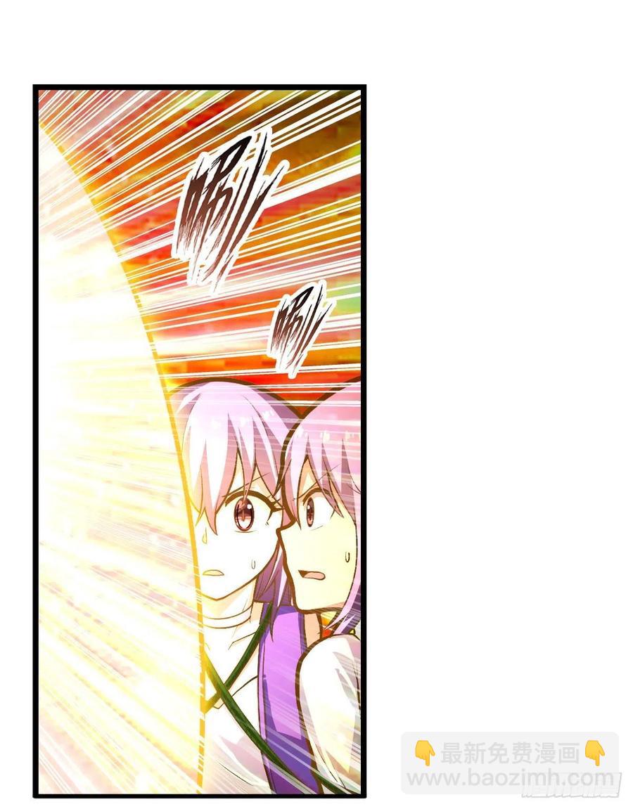 第182话 礼物-第186话
