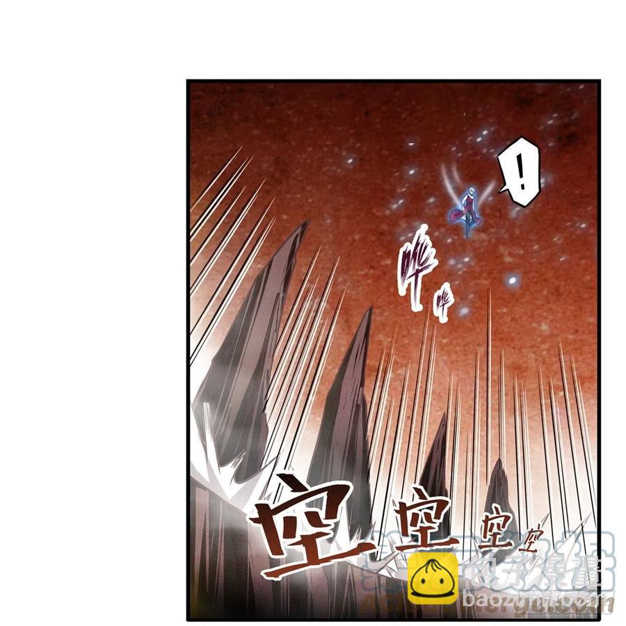 第184话 覆尽苍穹辉星的残响(1/2)-第188话