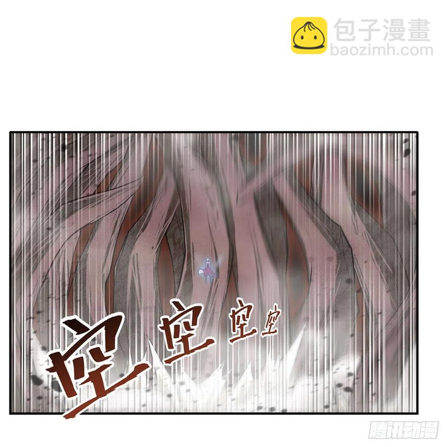 第184话 覆尽苍穹辉星的残响(1/2)-第188话