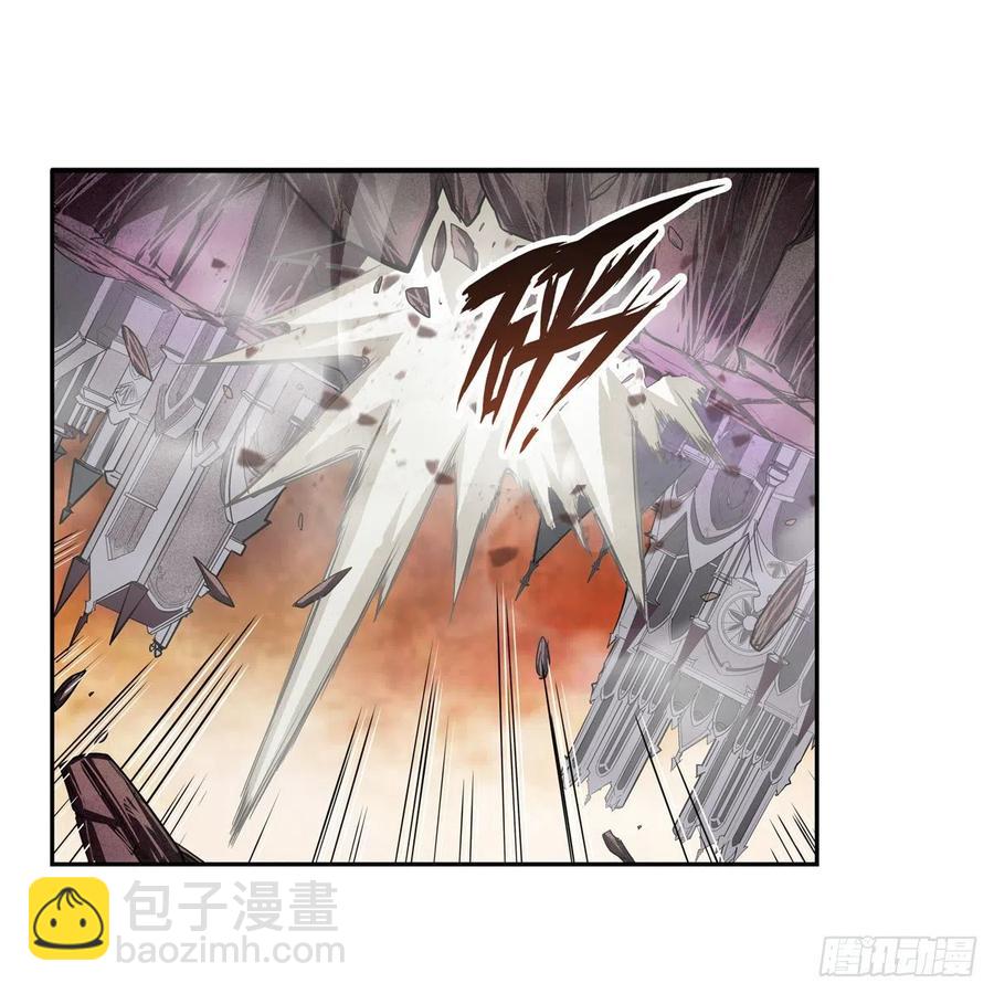 第184话 覆尽苍穹辉星的残响(1/2)-第188话