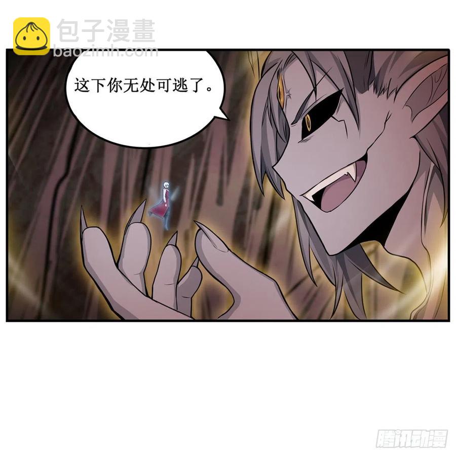 第184话 覆尽苍穹辉星的残响(1/2)-第188话