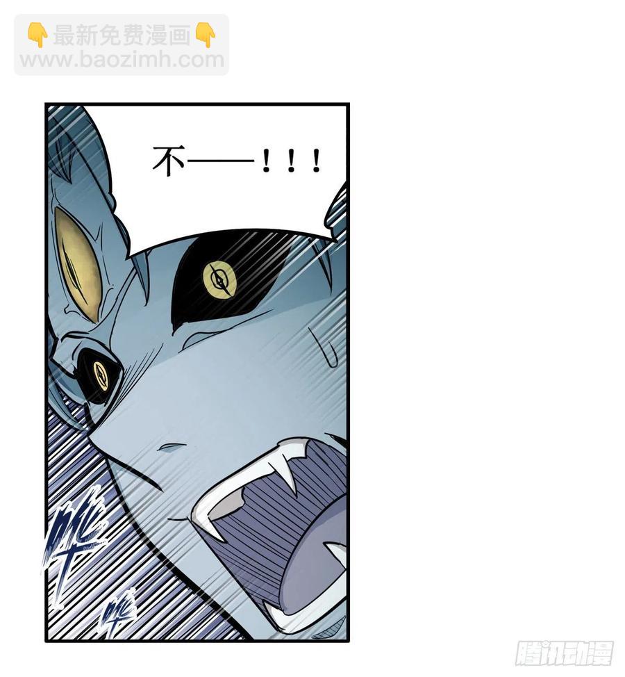 第184话 覆尽苍穹辉星的残响(1/2)-第188话