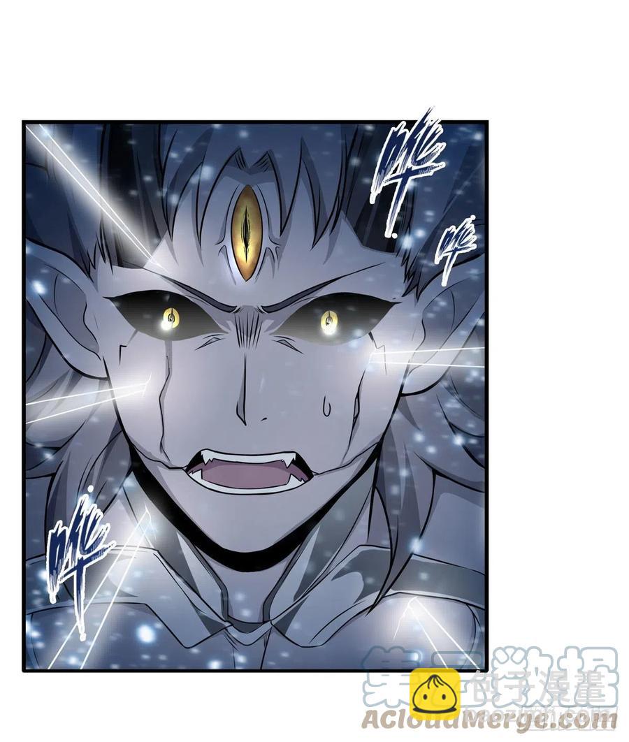 第184话 覆尽苍穹辉星的残响(1/2)-第188话