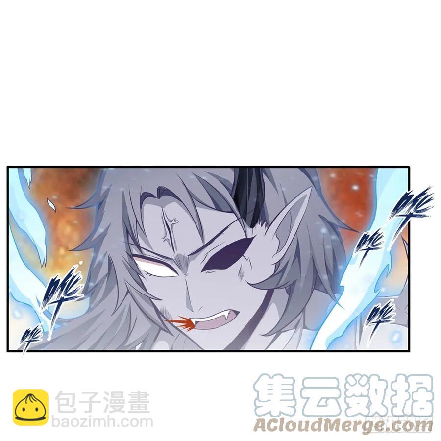 第184话 覆尽苍穹辉星的残响(1/2)-第188话