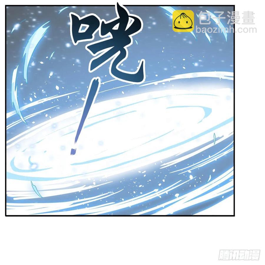 第184话 覆尽苍穹辉星的残响(1/2)-第188话