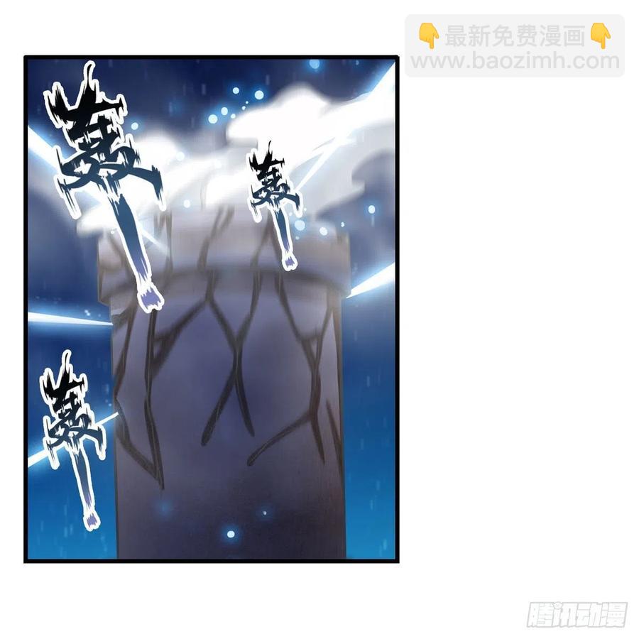 第186话 该起床了(1/2)-第190话