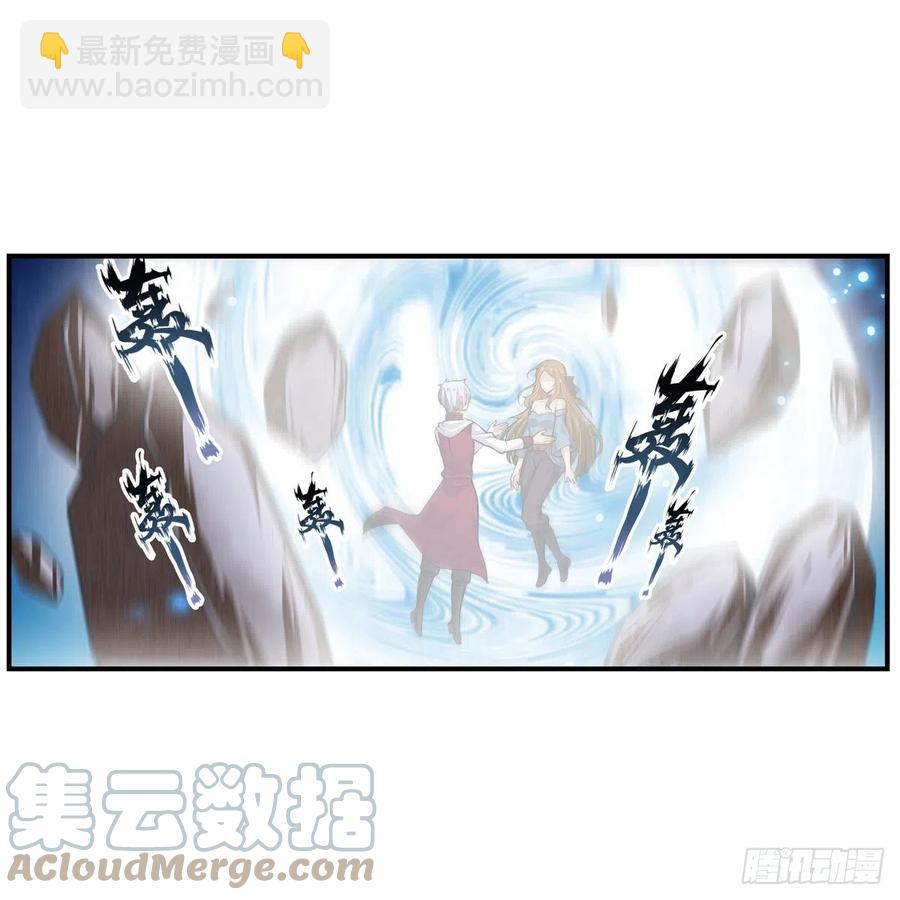 第186话 该起床了(1/2)-第190话