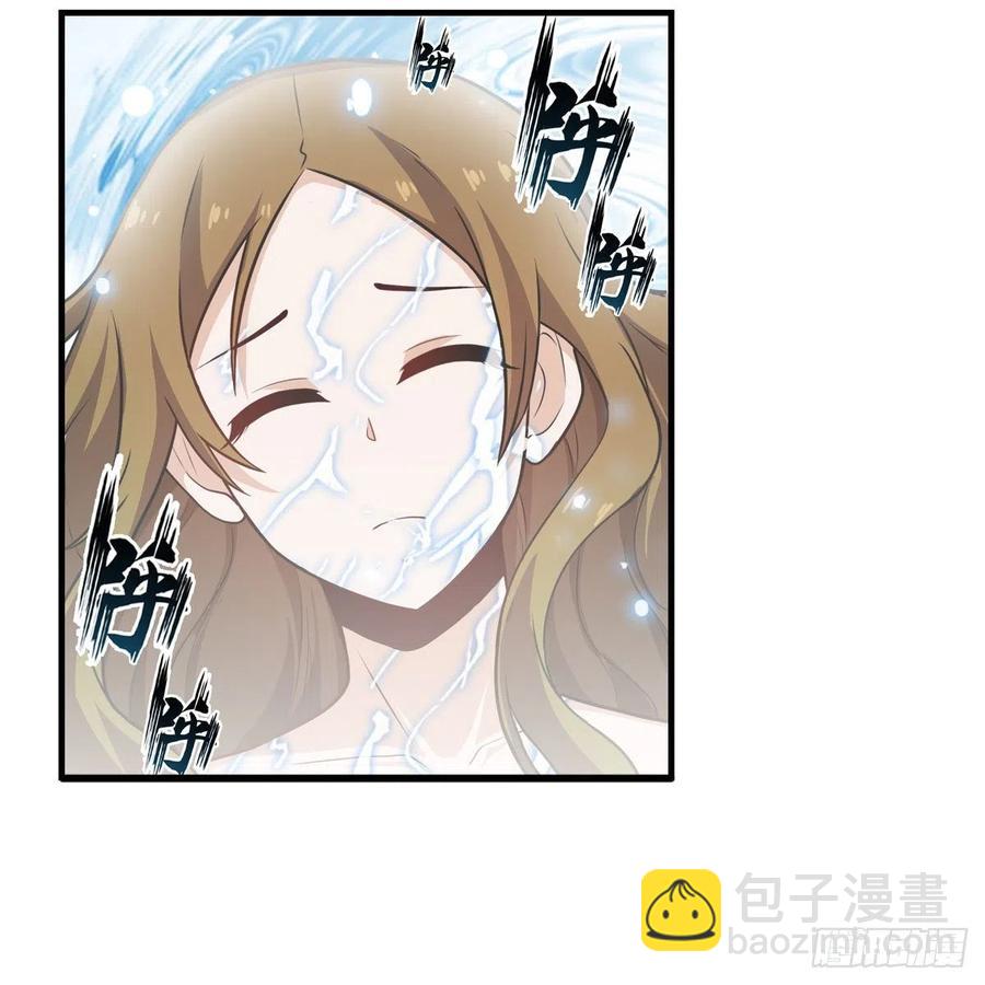 第186话 该起床了(1/2)-第190话